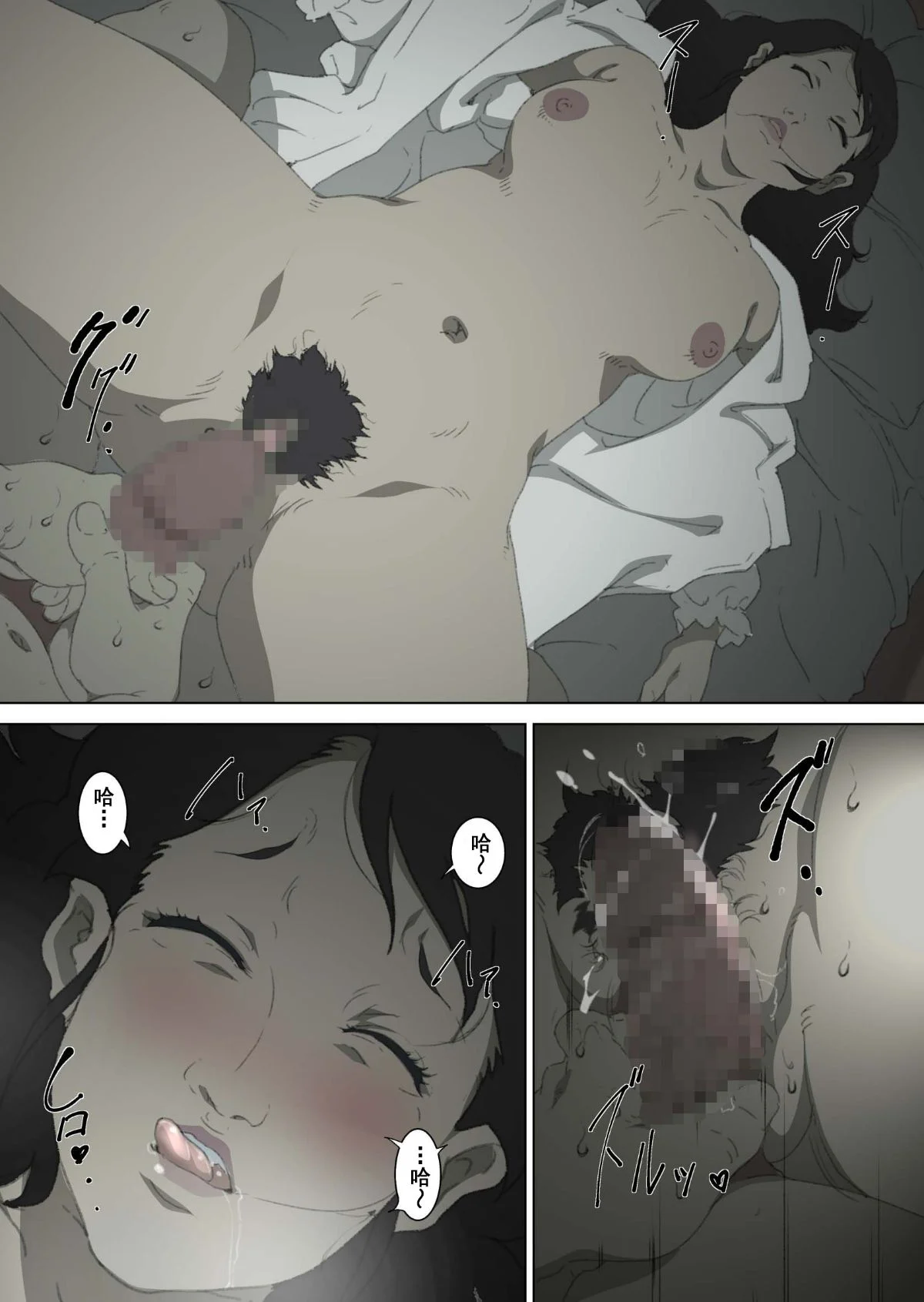 eQEAeqbB_021
