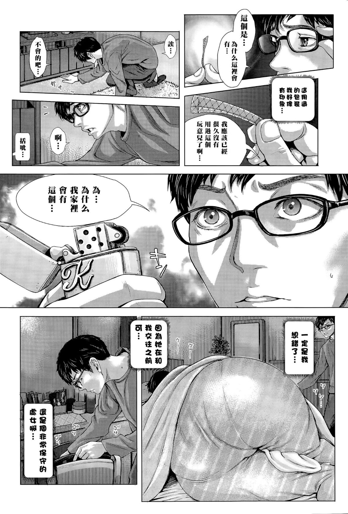 04