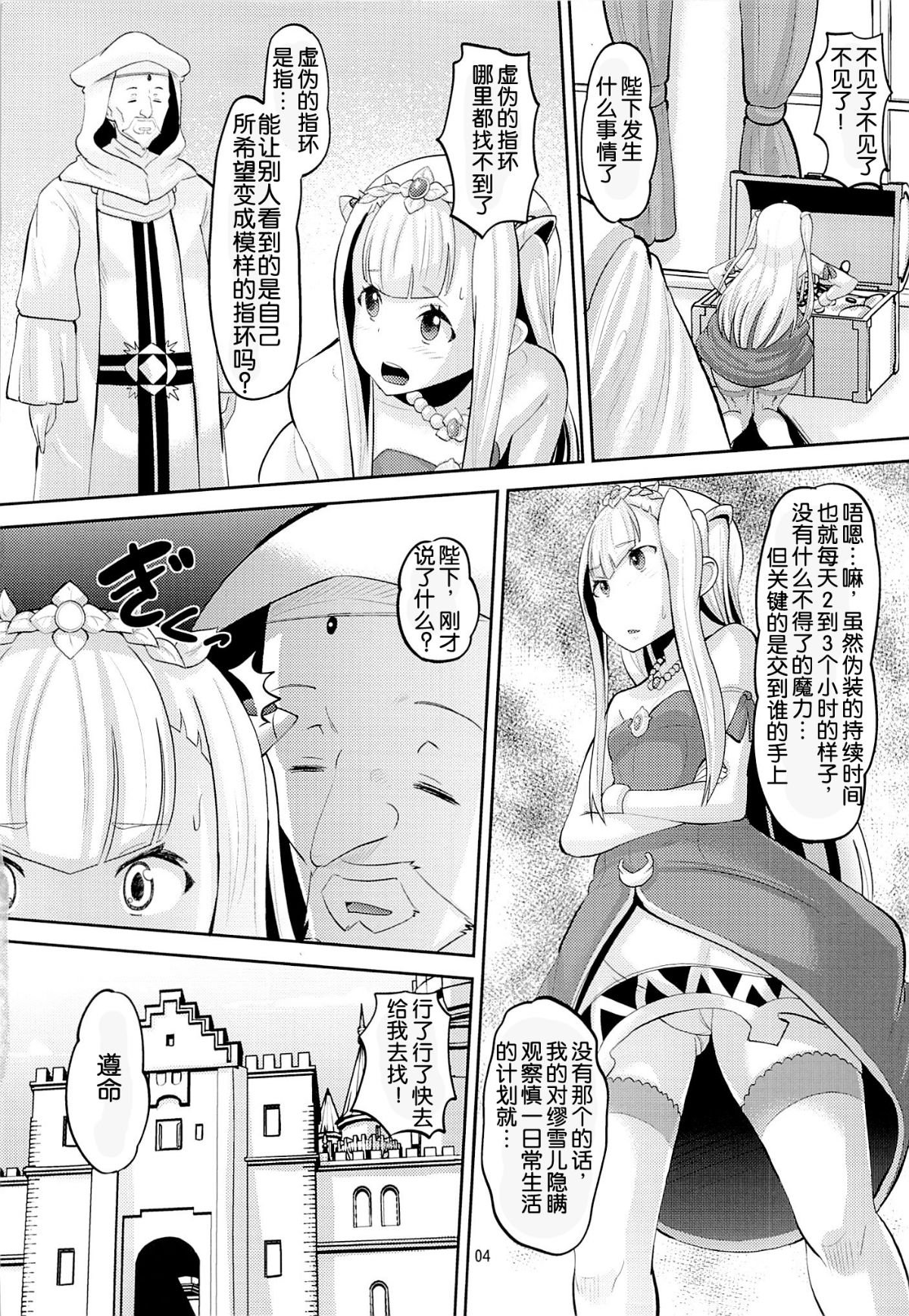 04_02