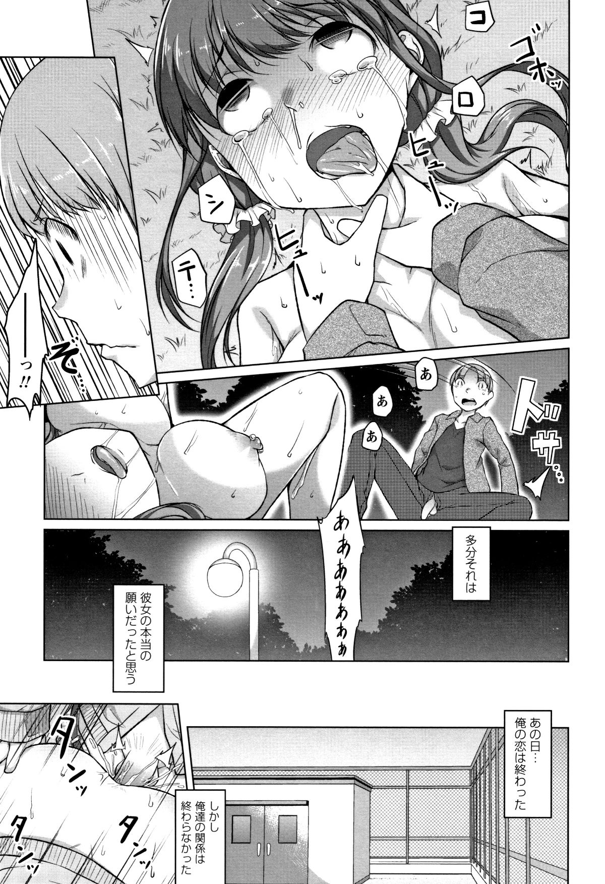 P107