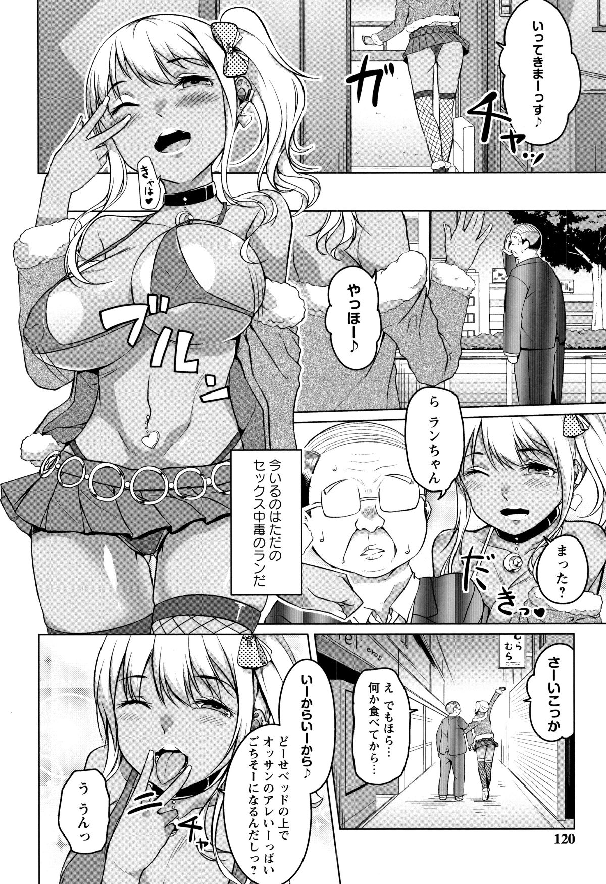 P116