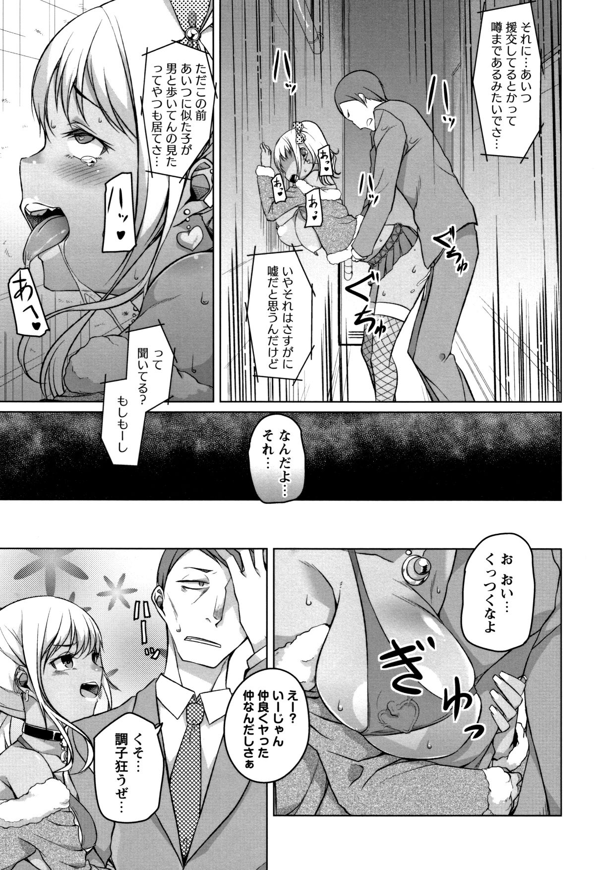 P133