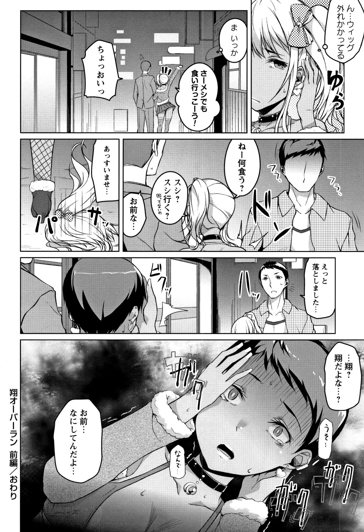 P134