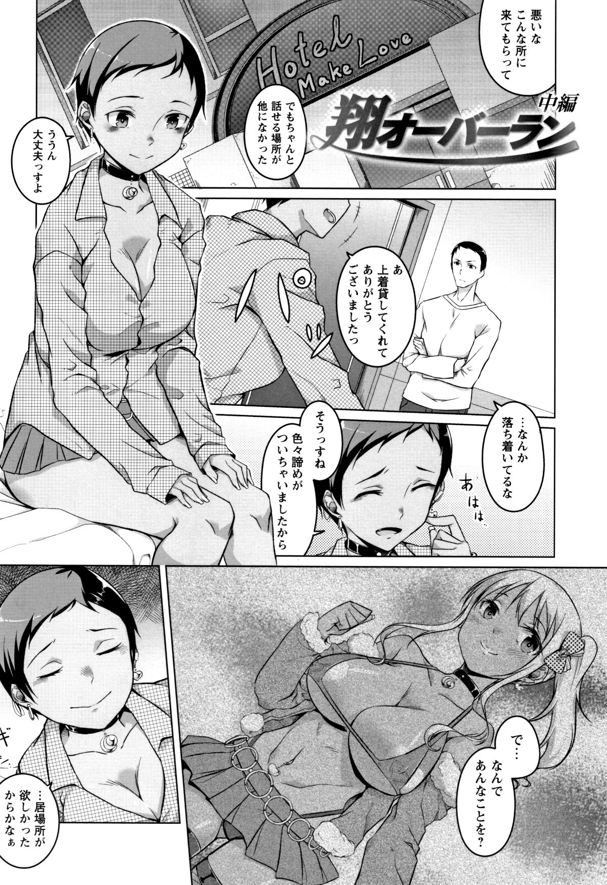P135