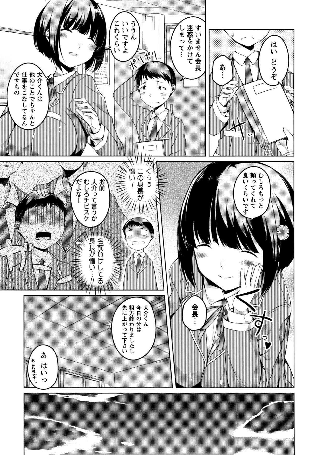 P185