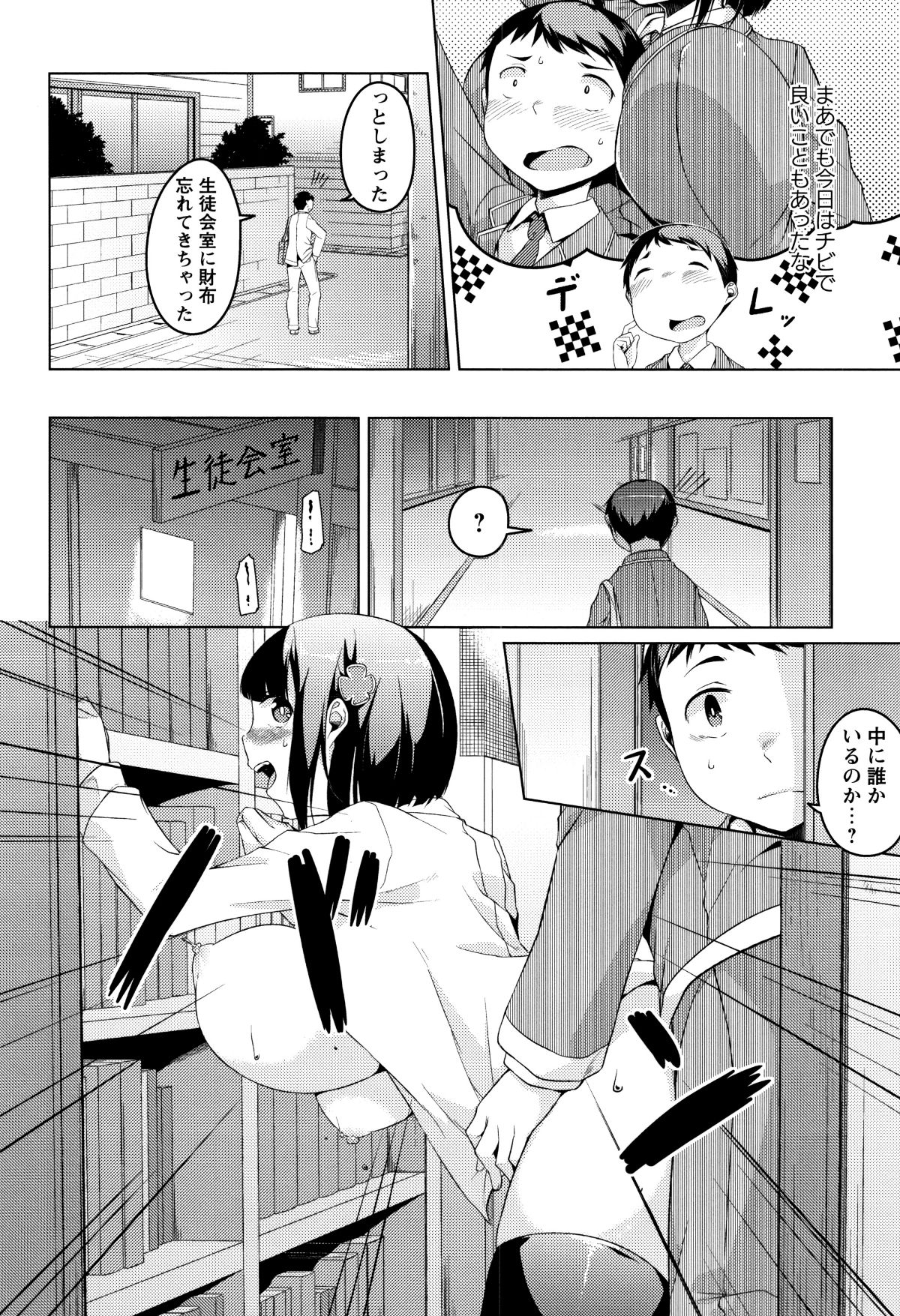 P186