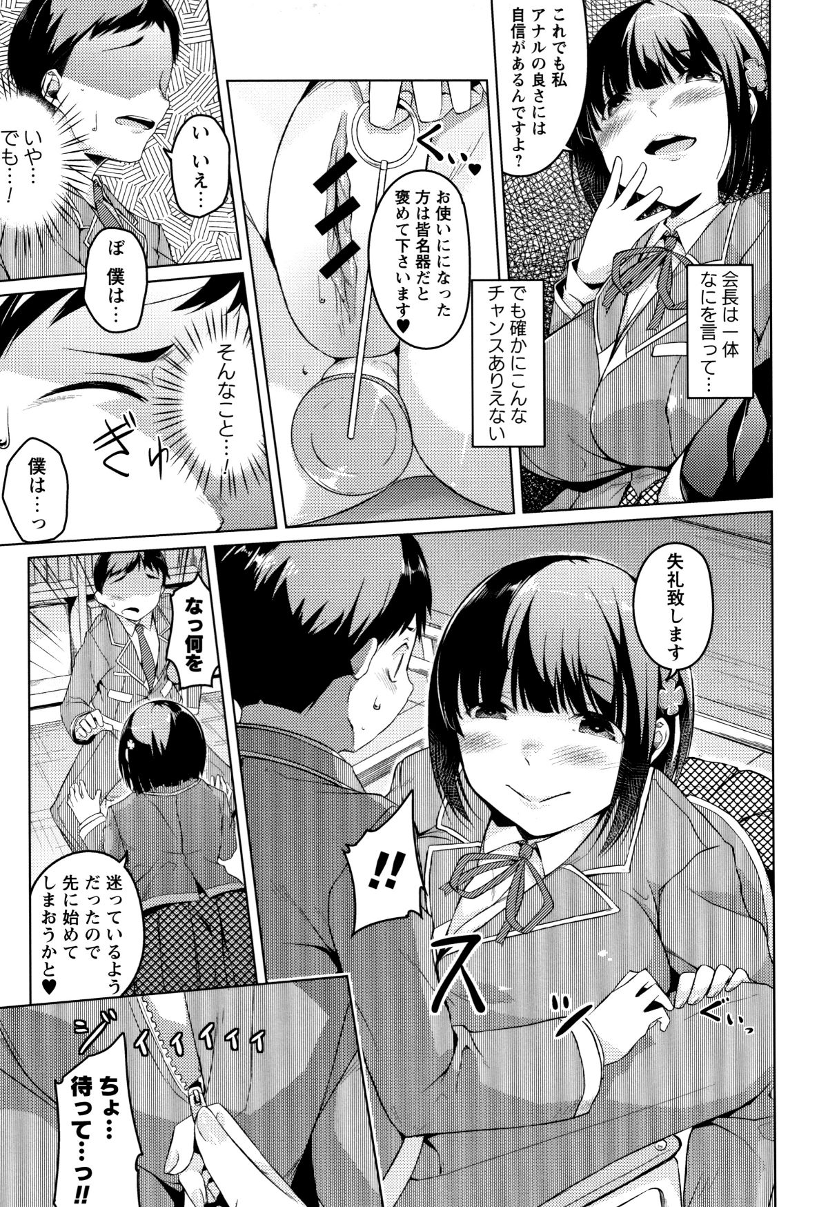 P191