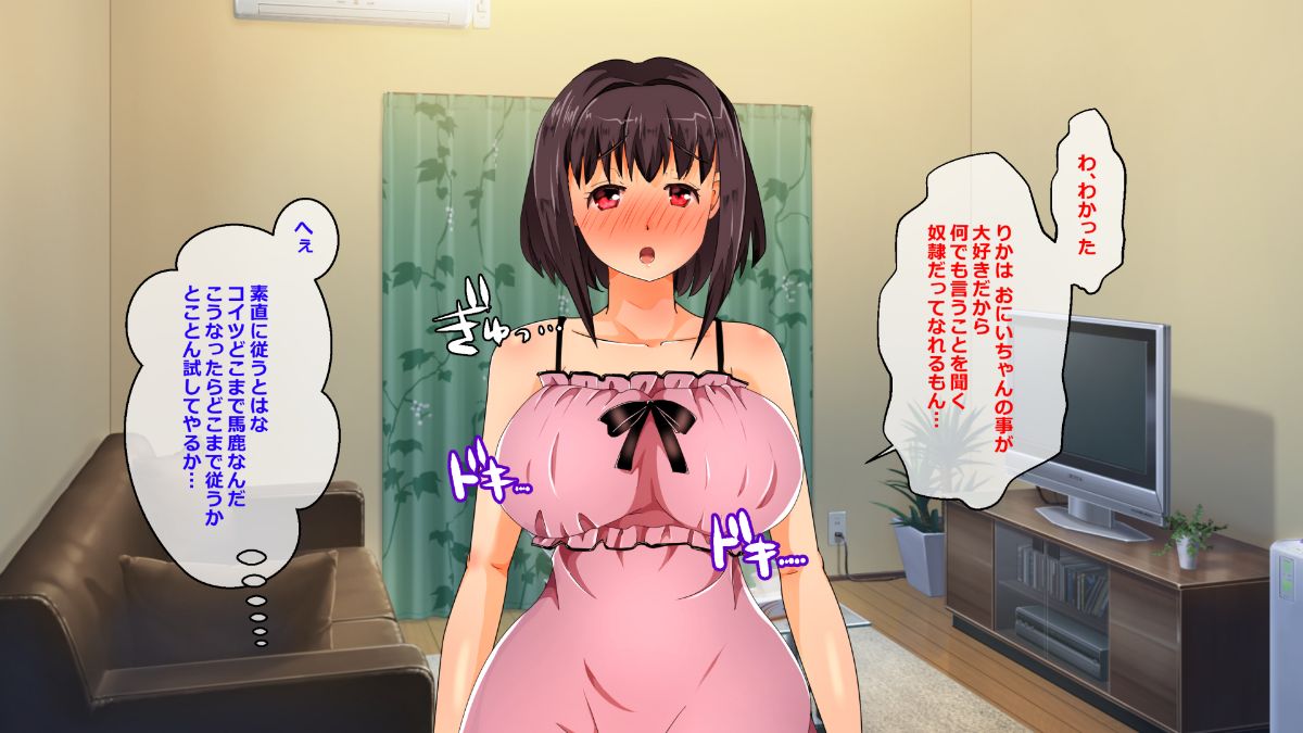 02-02