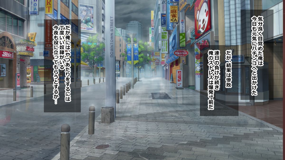 07-01