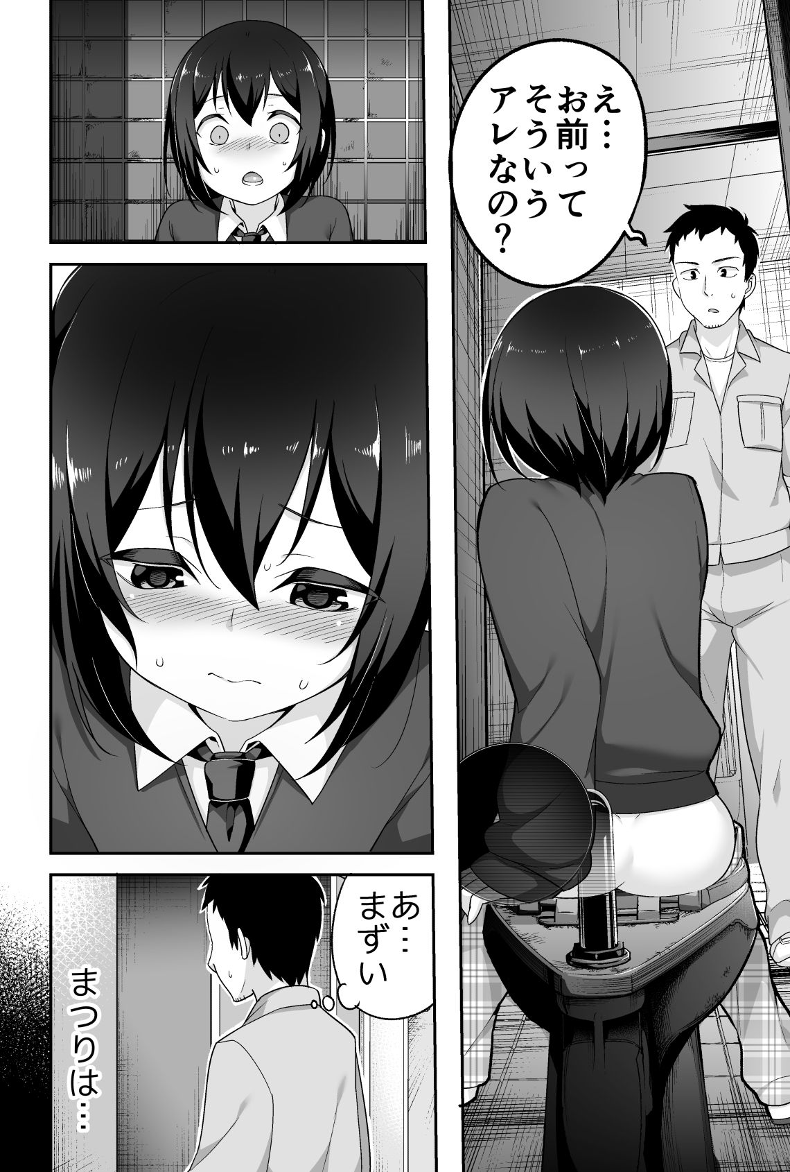 05