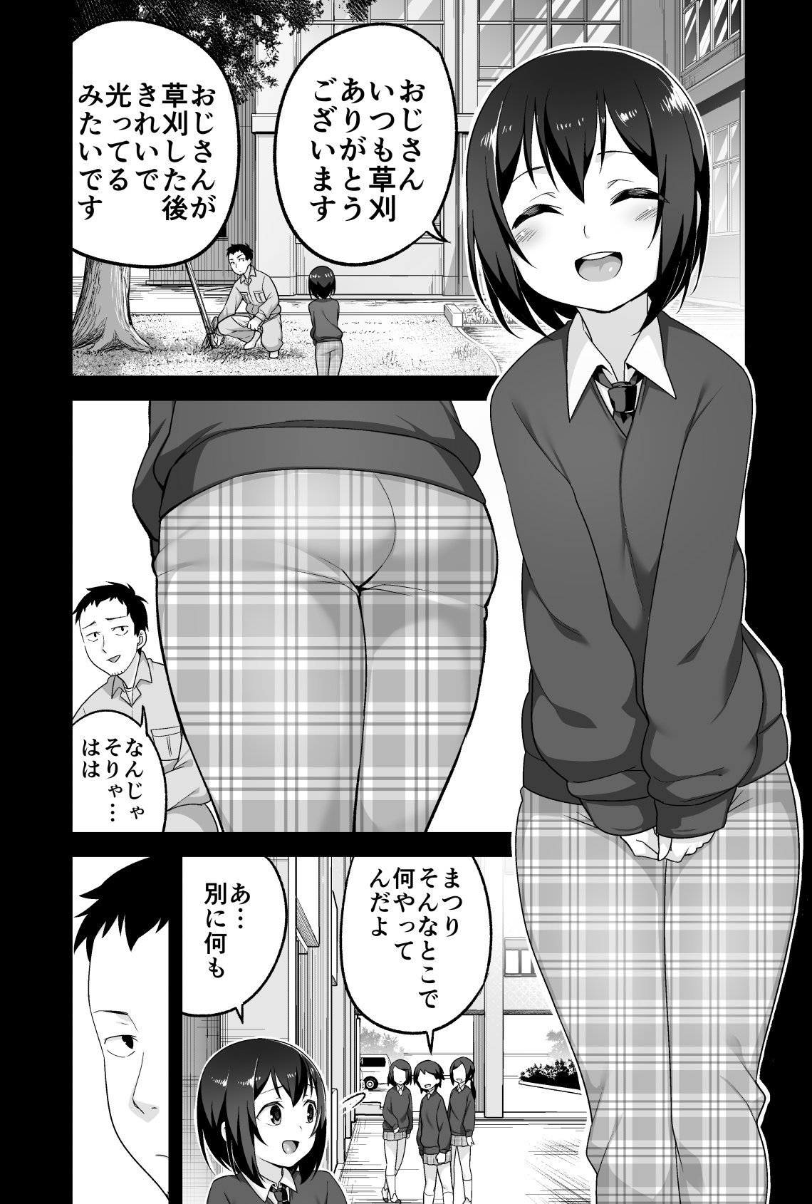 06