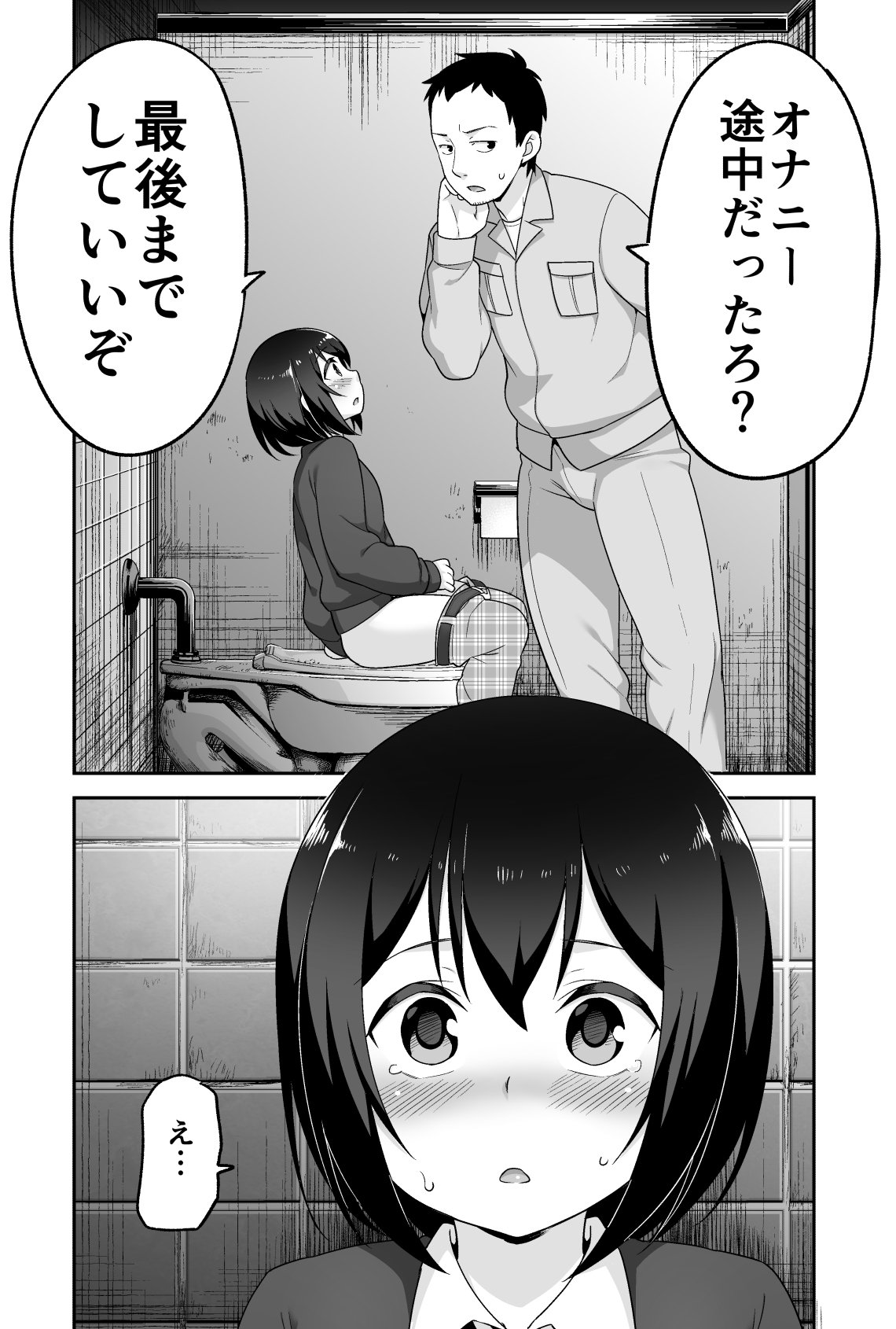 09