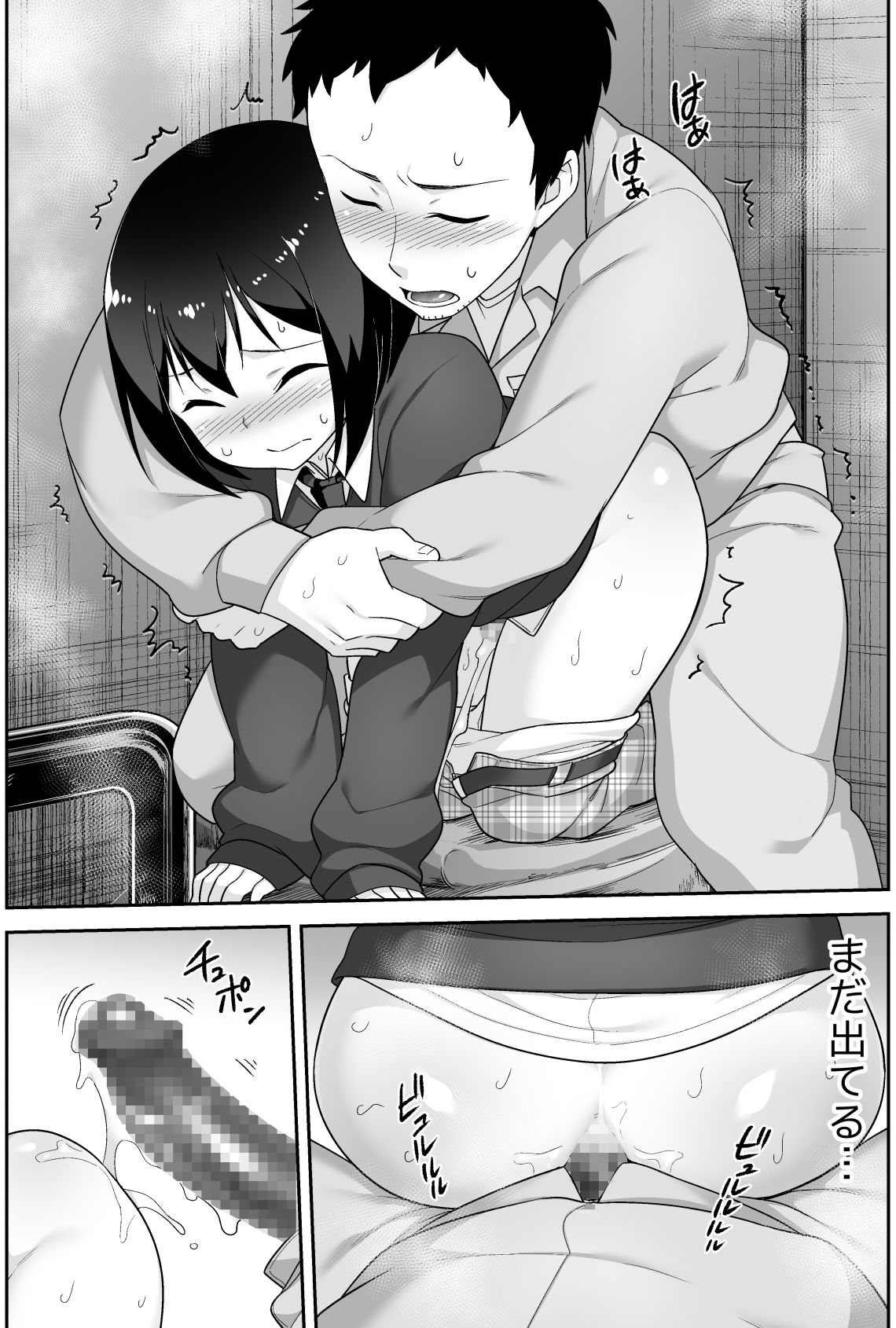 41