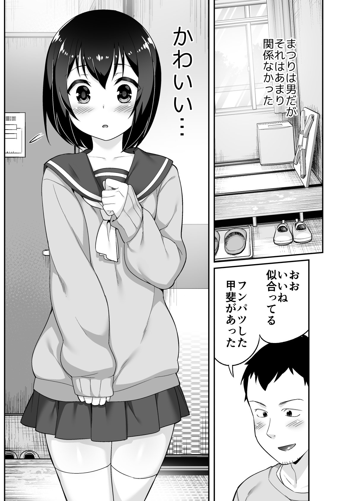 46