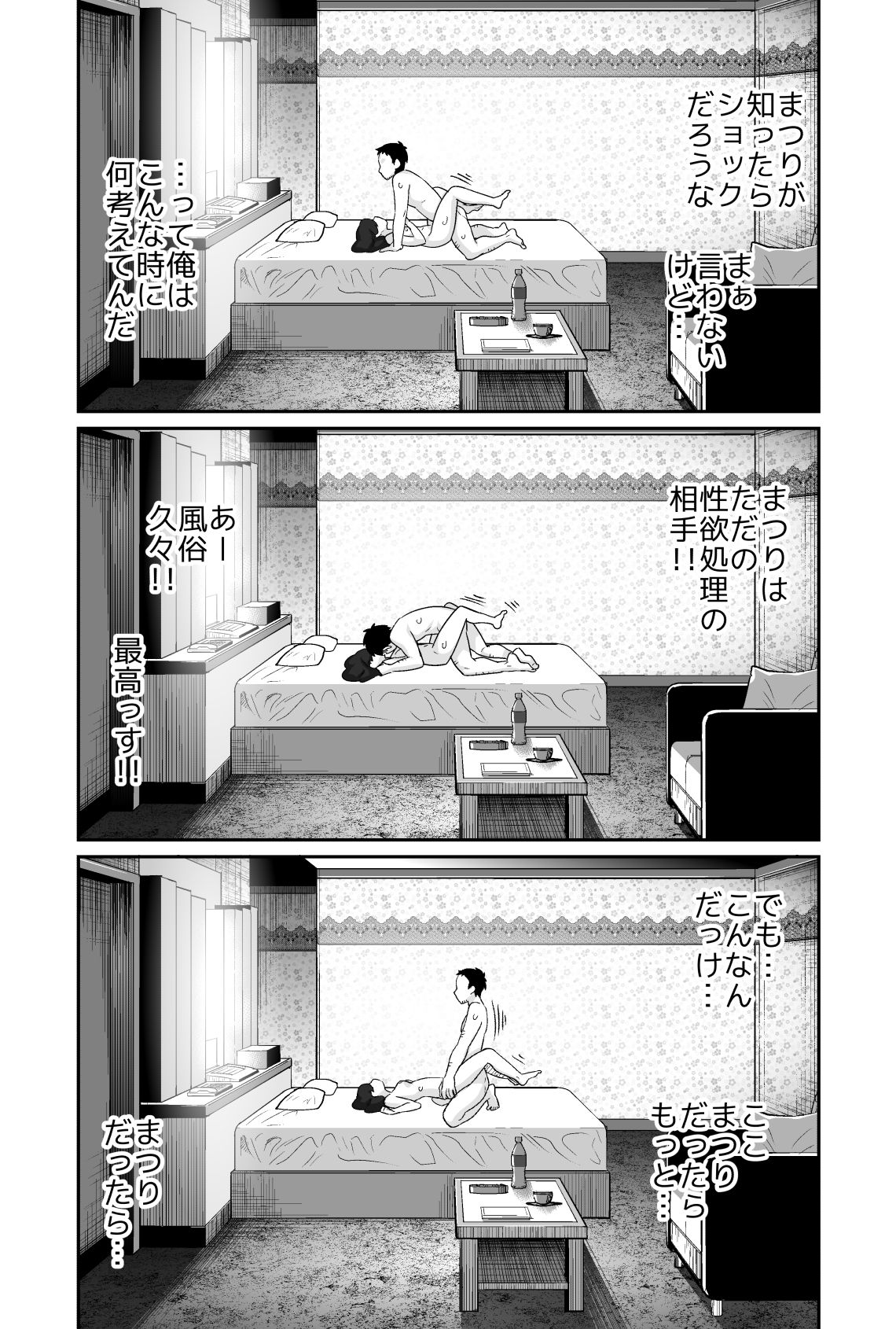62