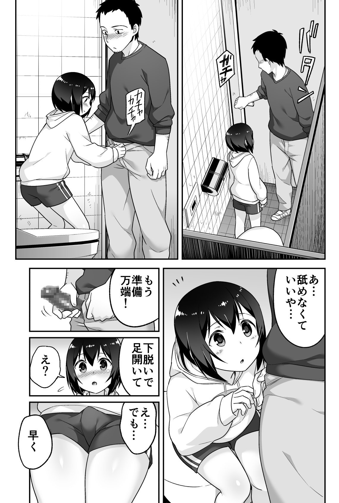 66