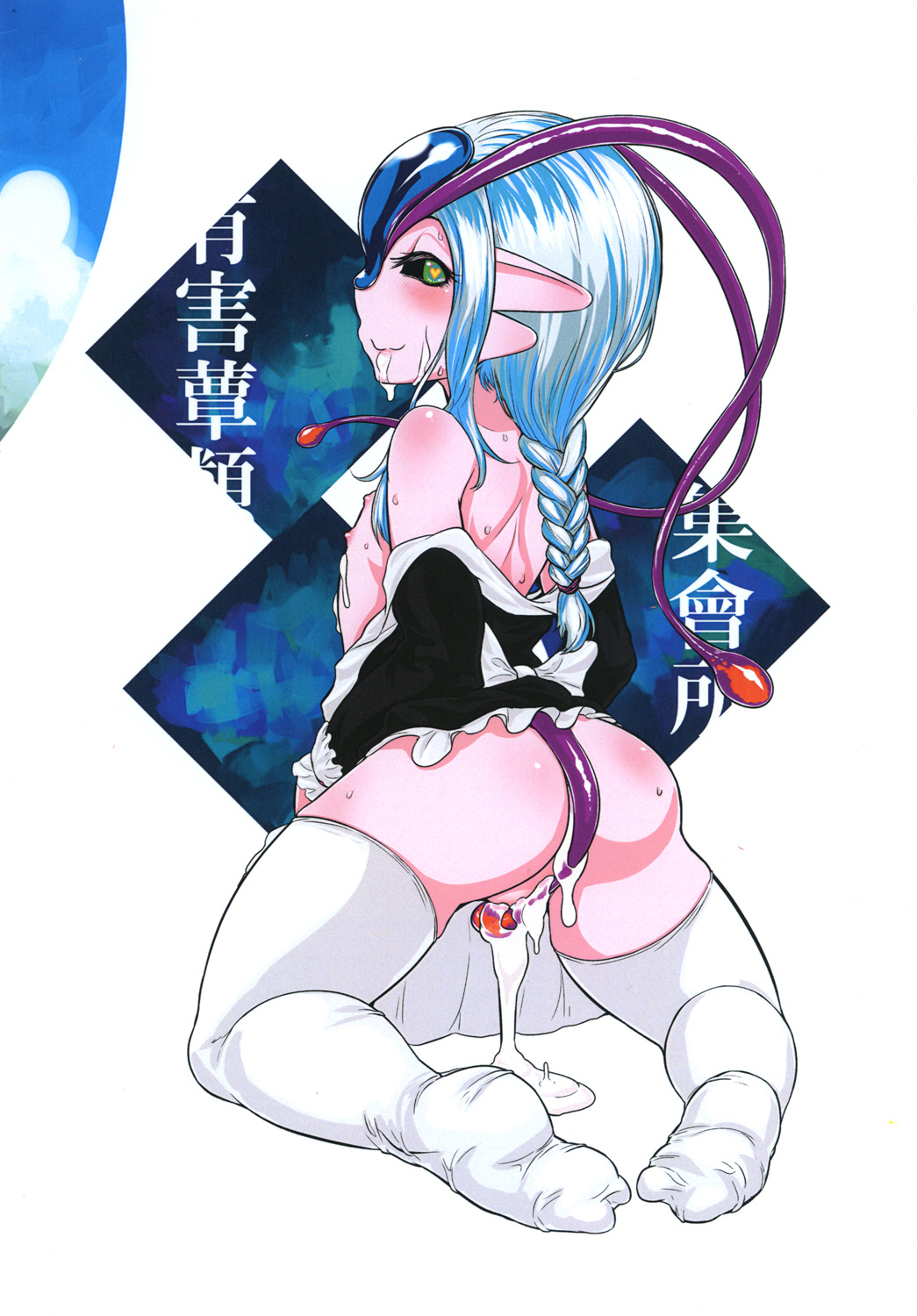 32