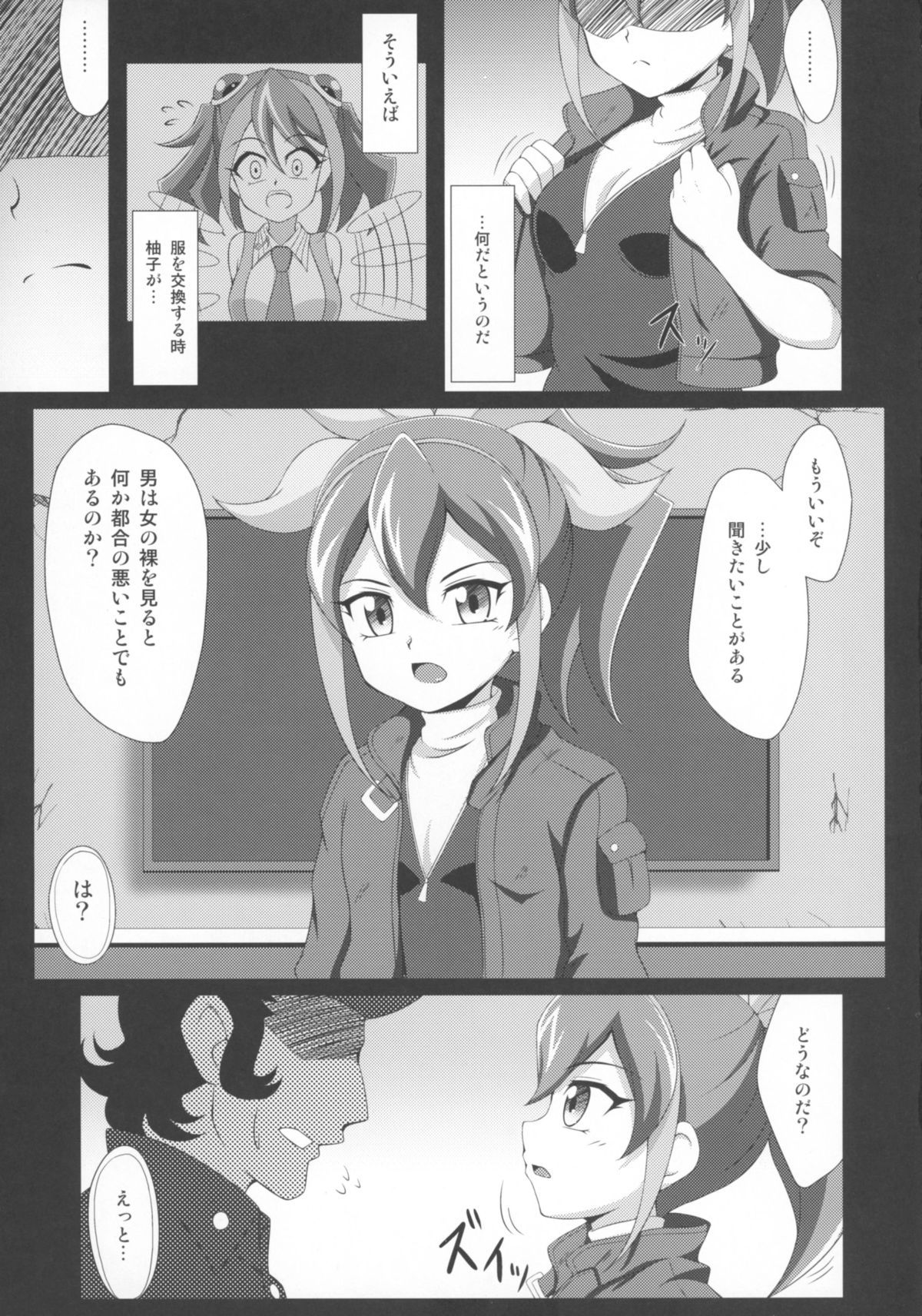 05