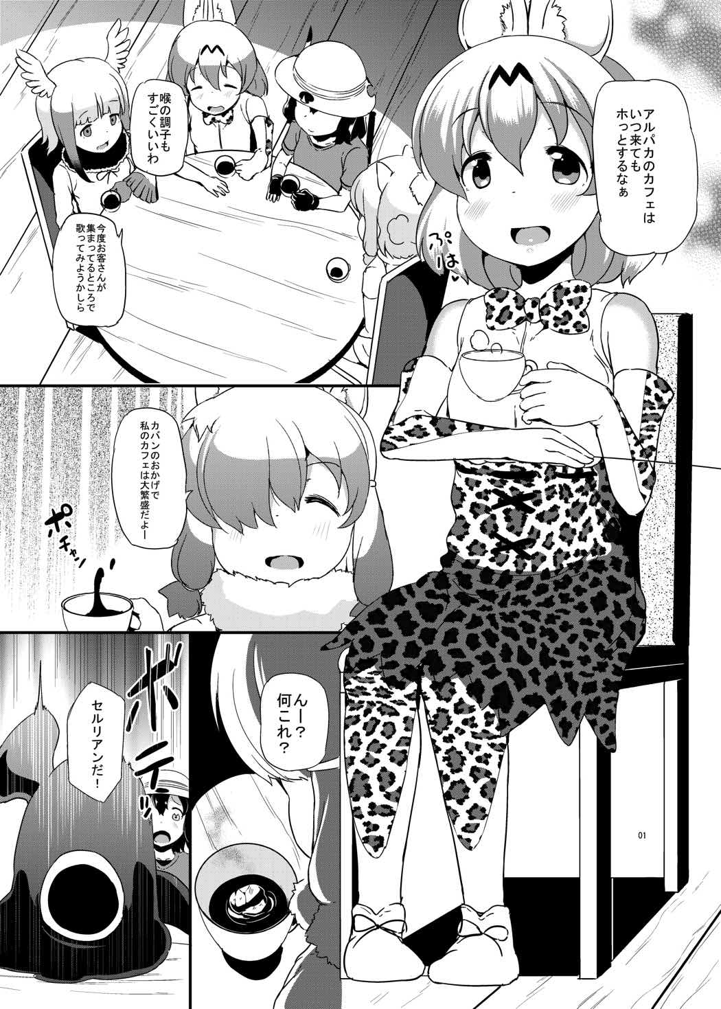 02