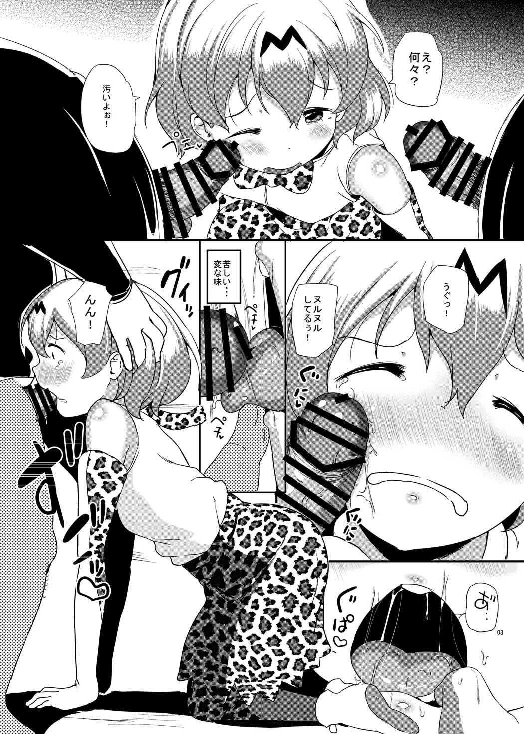 04
