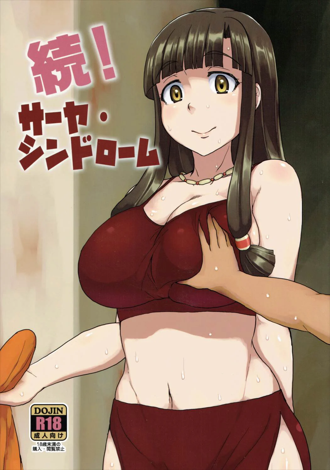 01