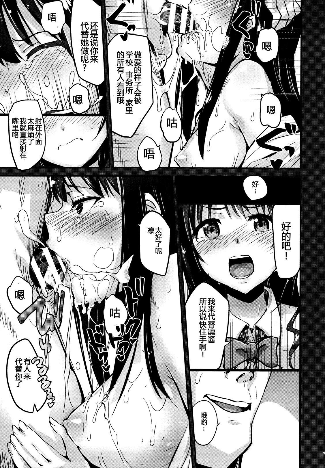 013