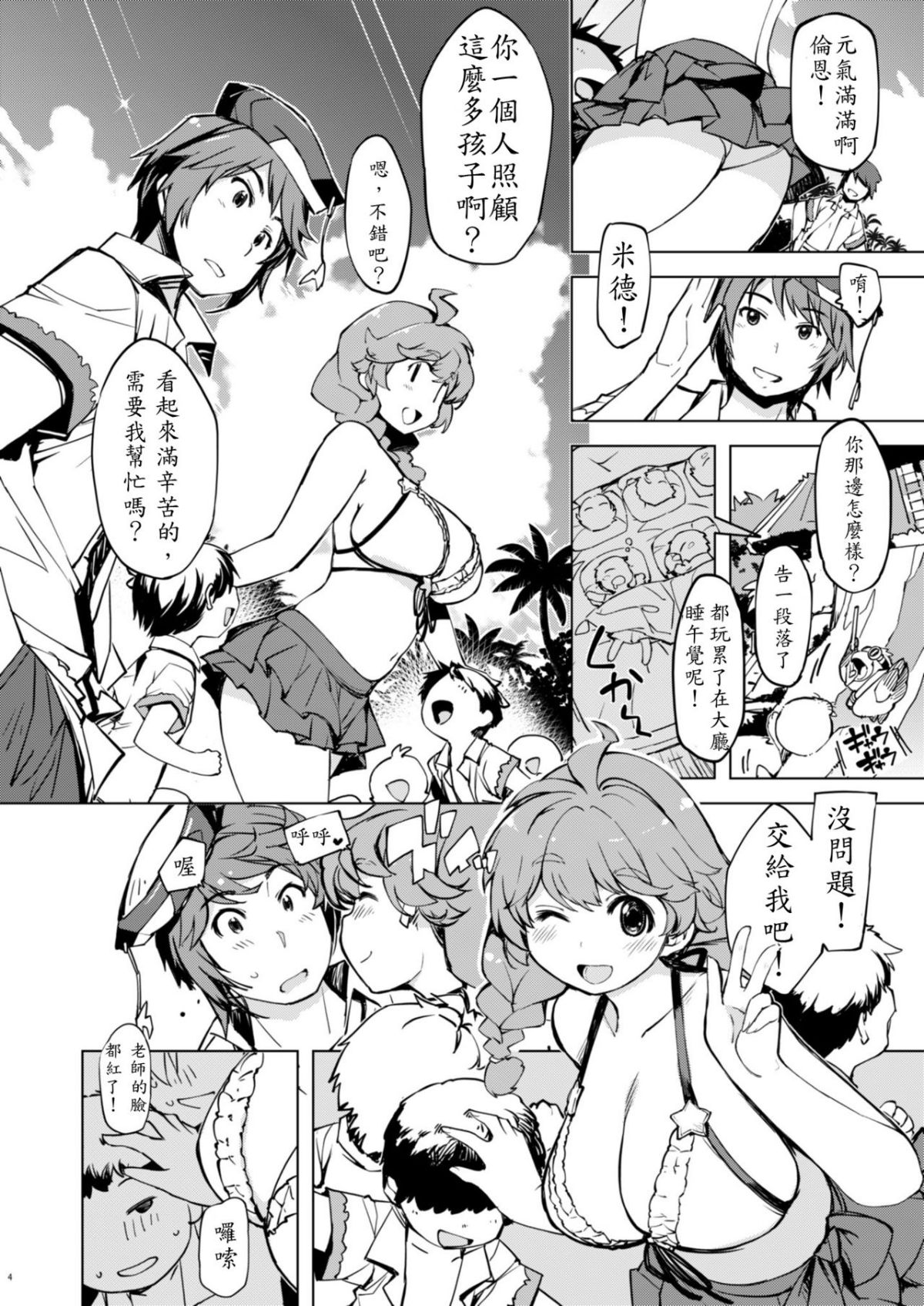 04