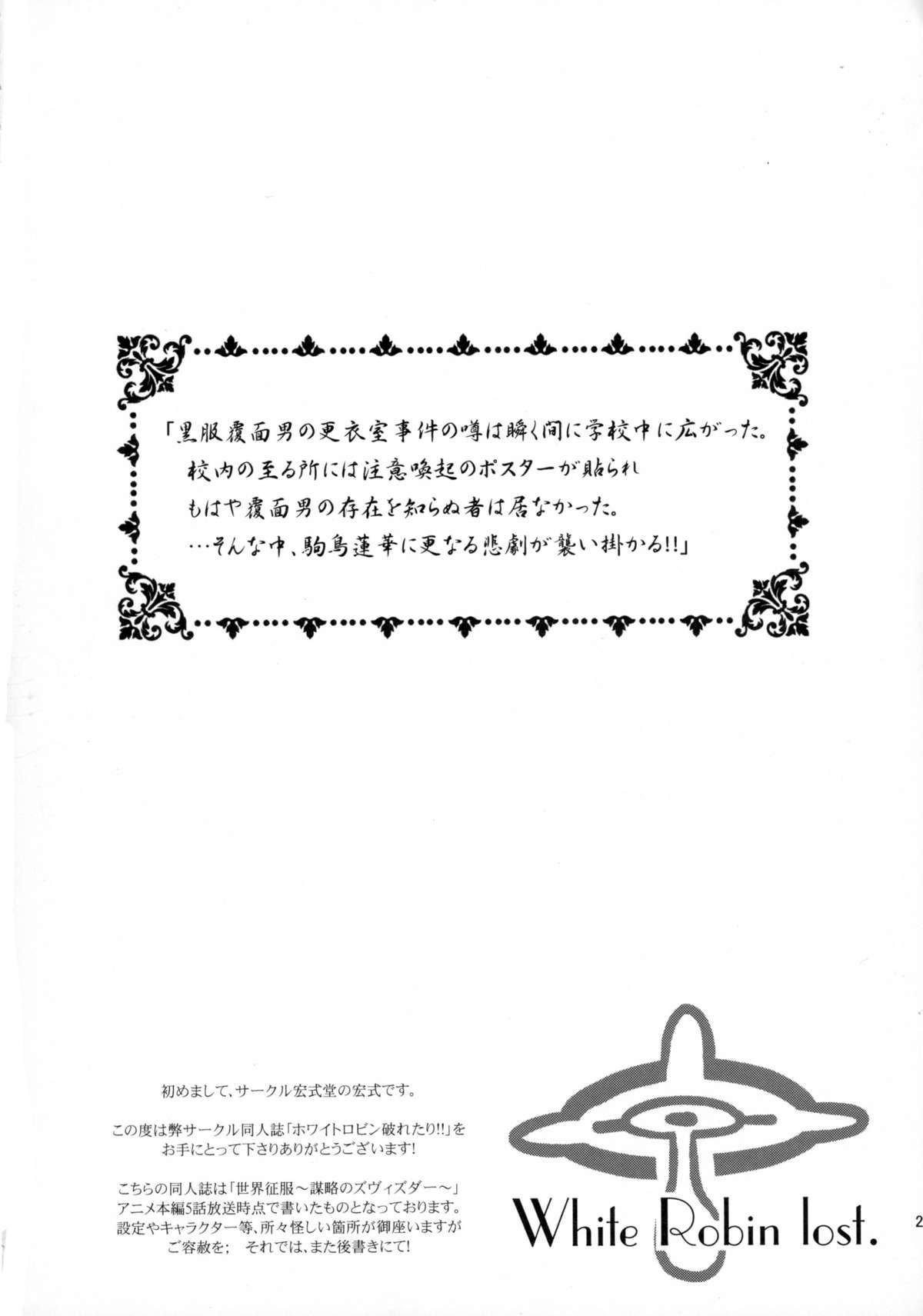04