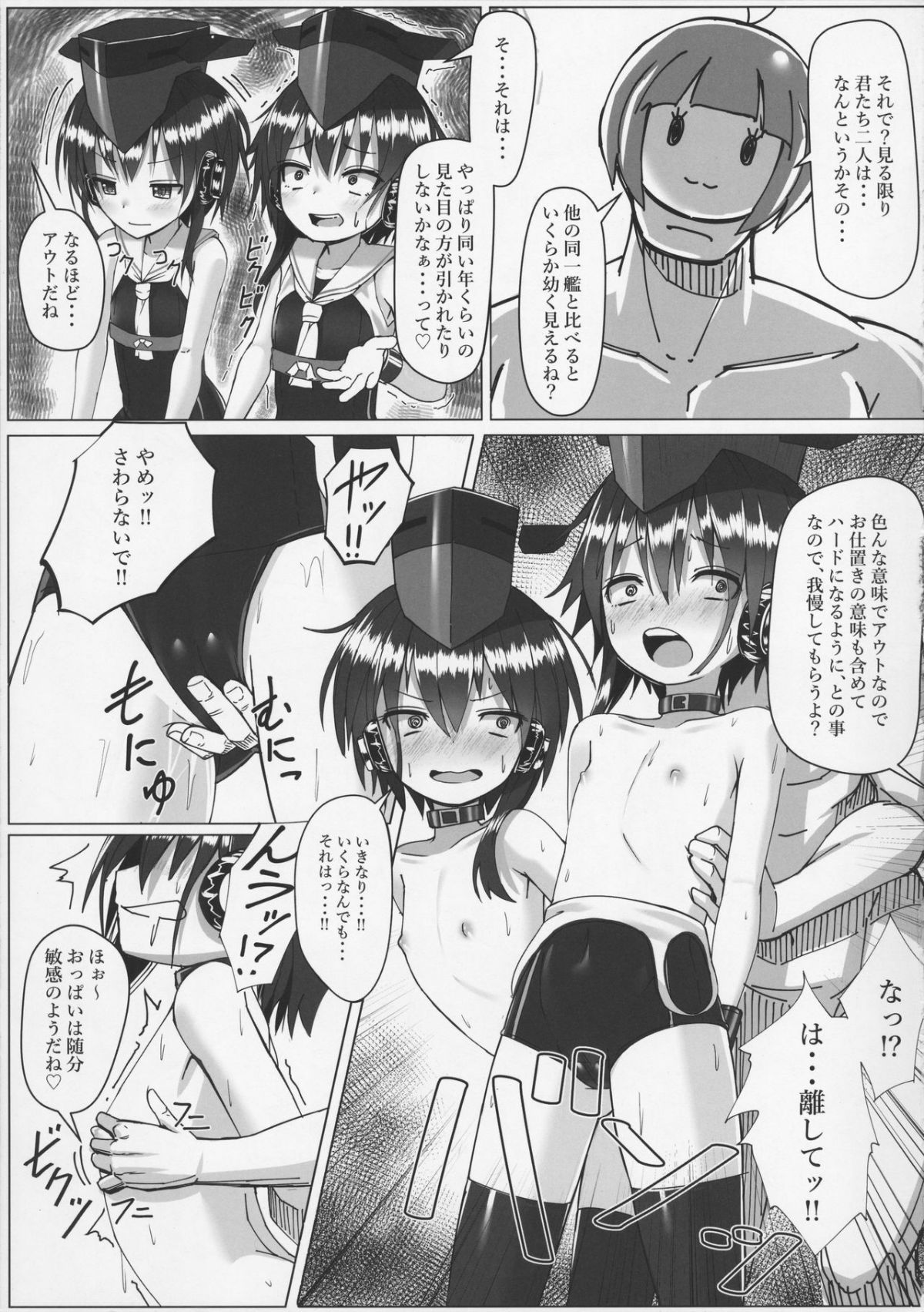 05