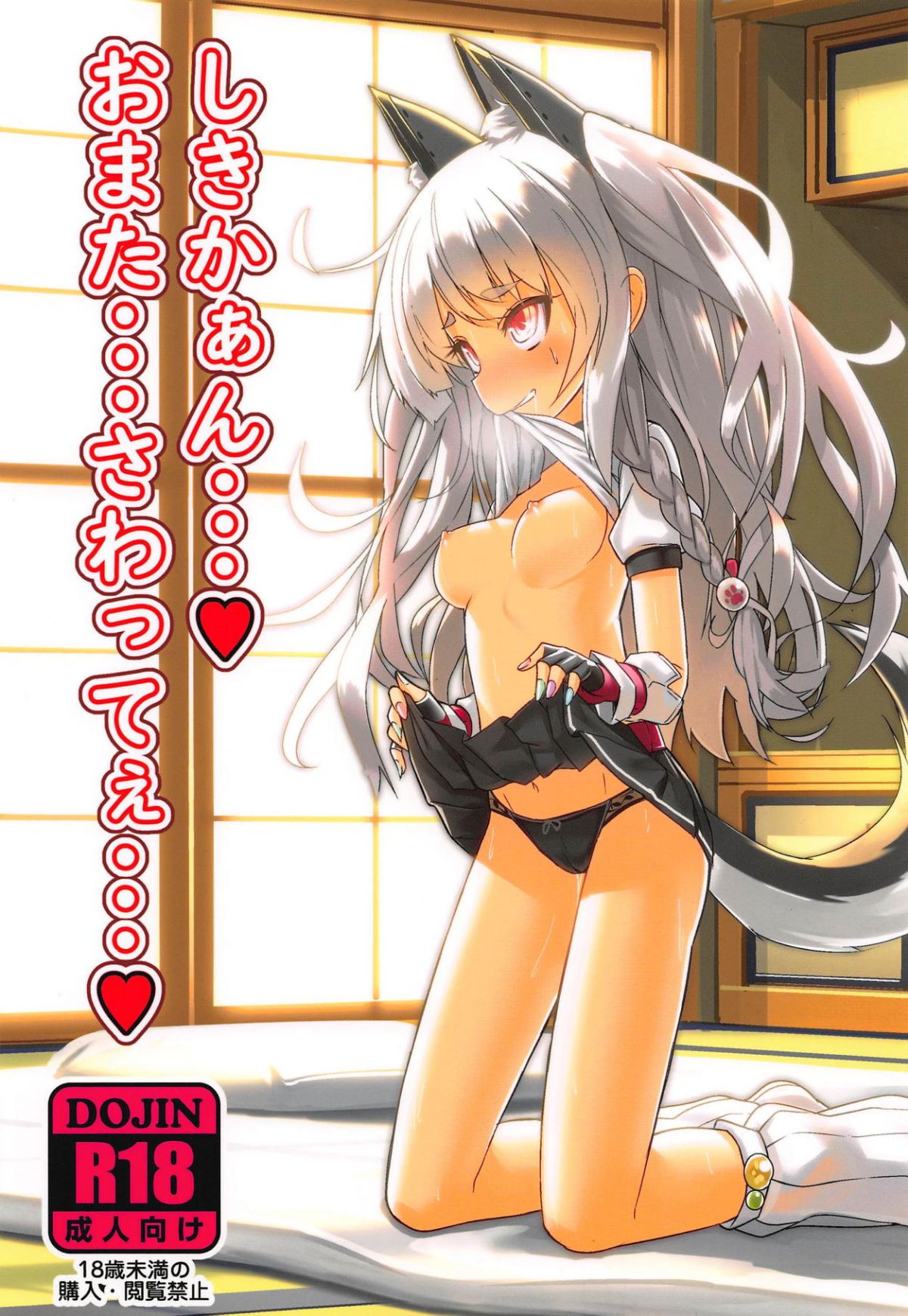 01