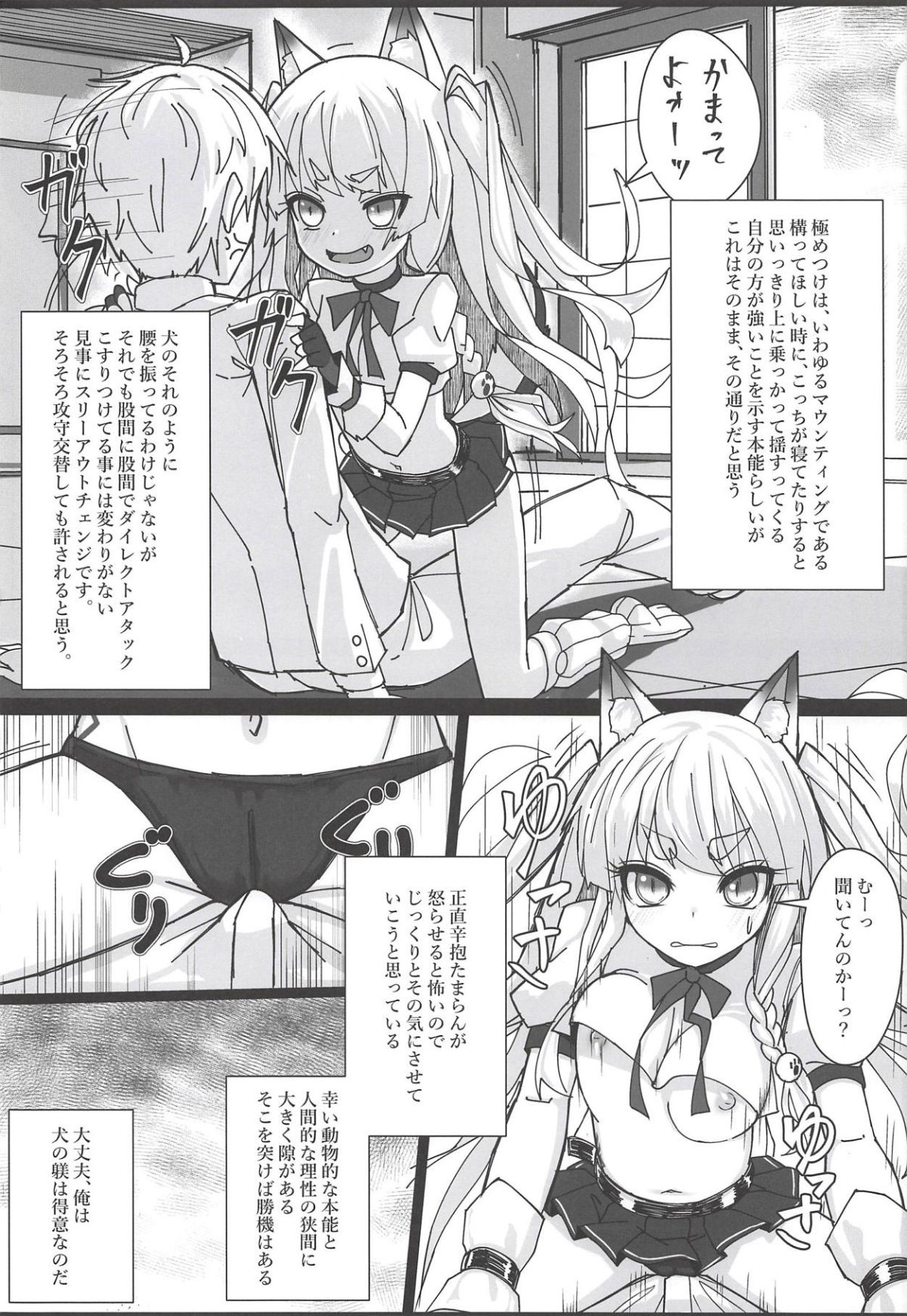 05
