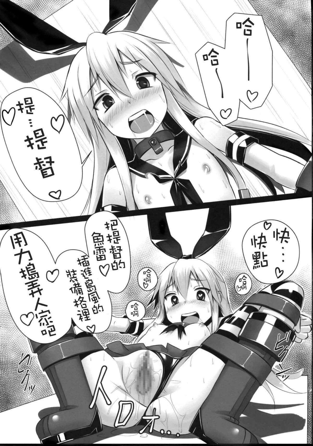015