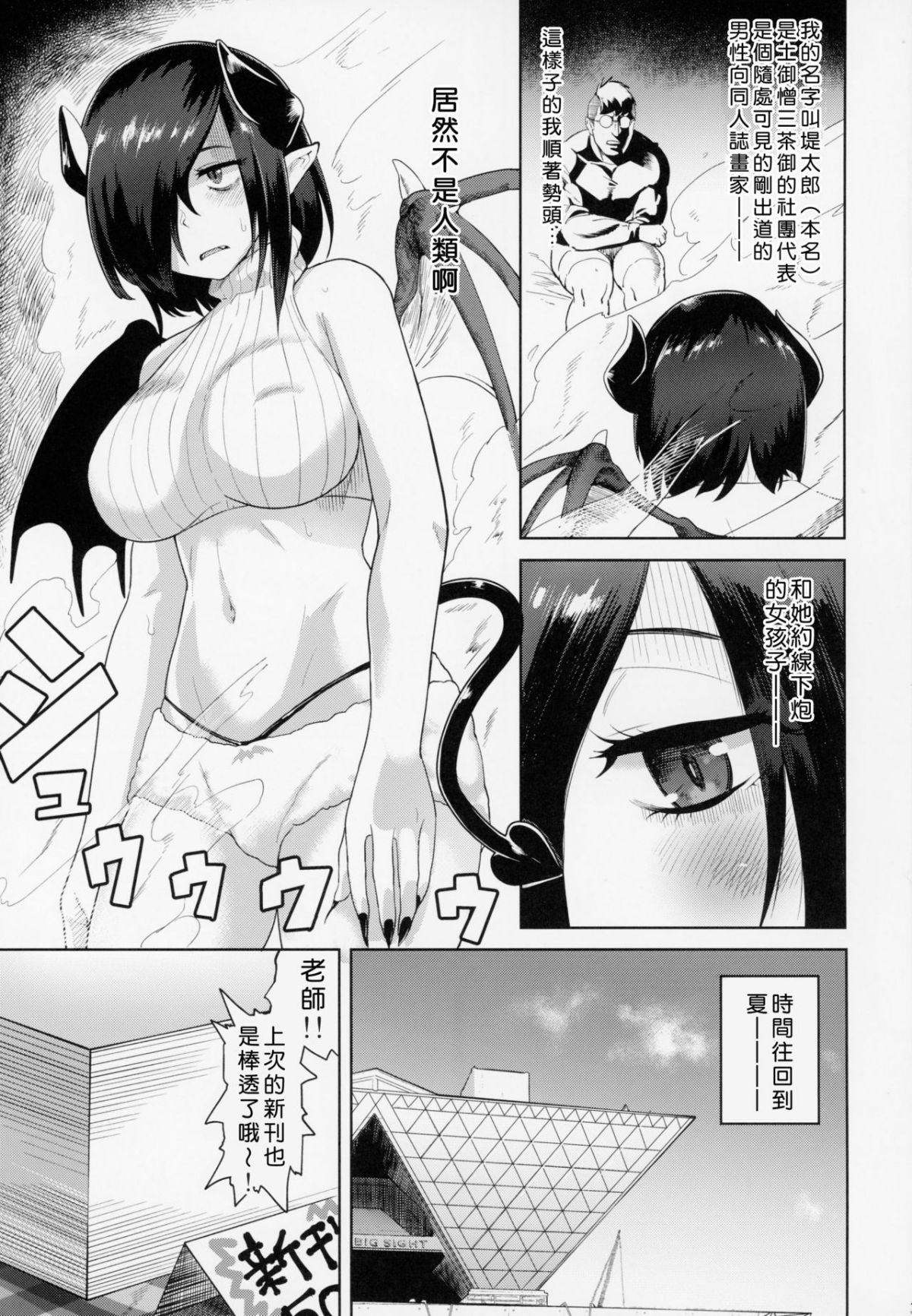 _002