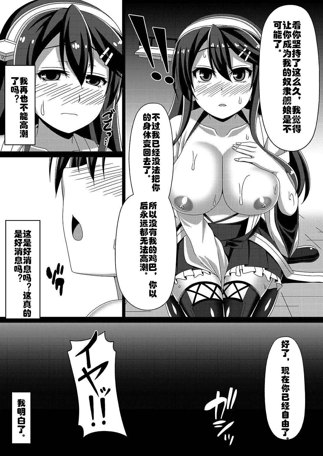 017