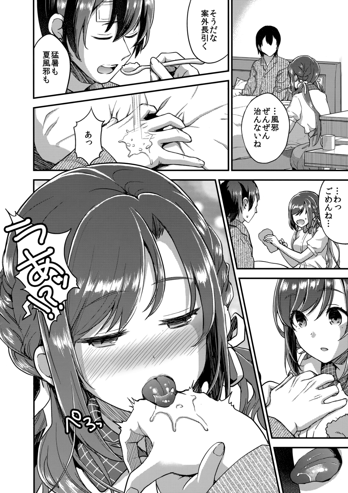 005