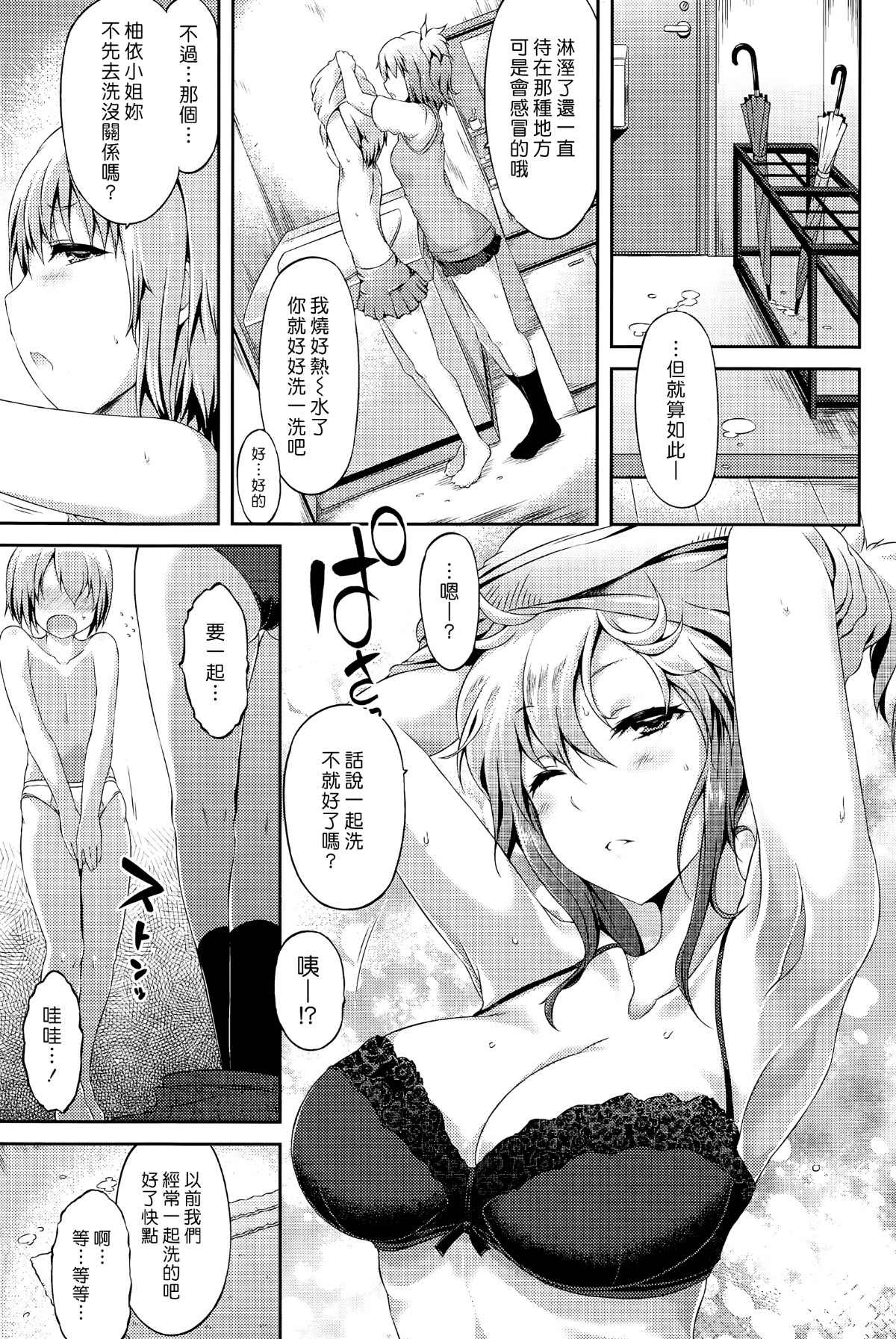 003