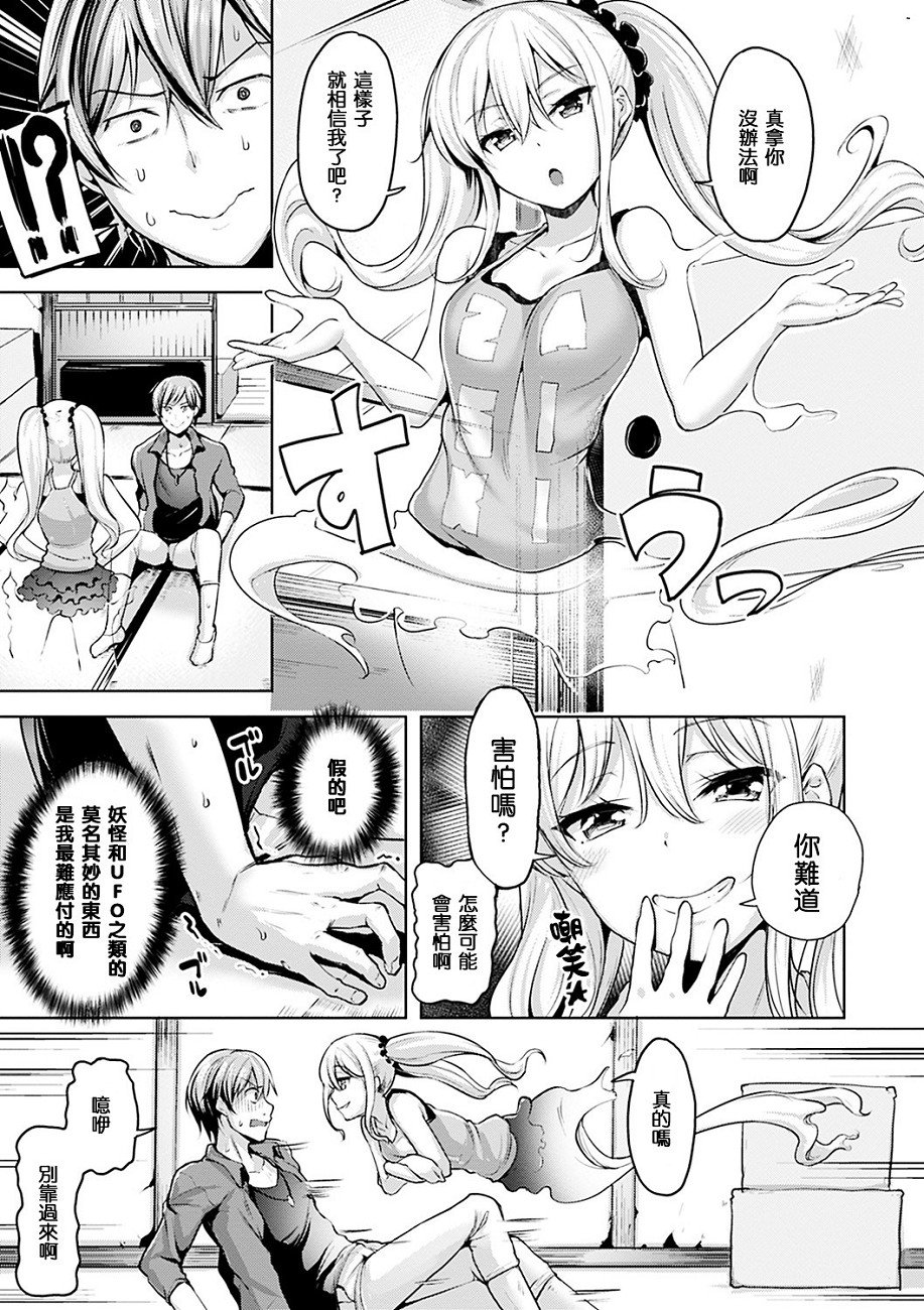007