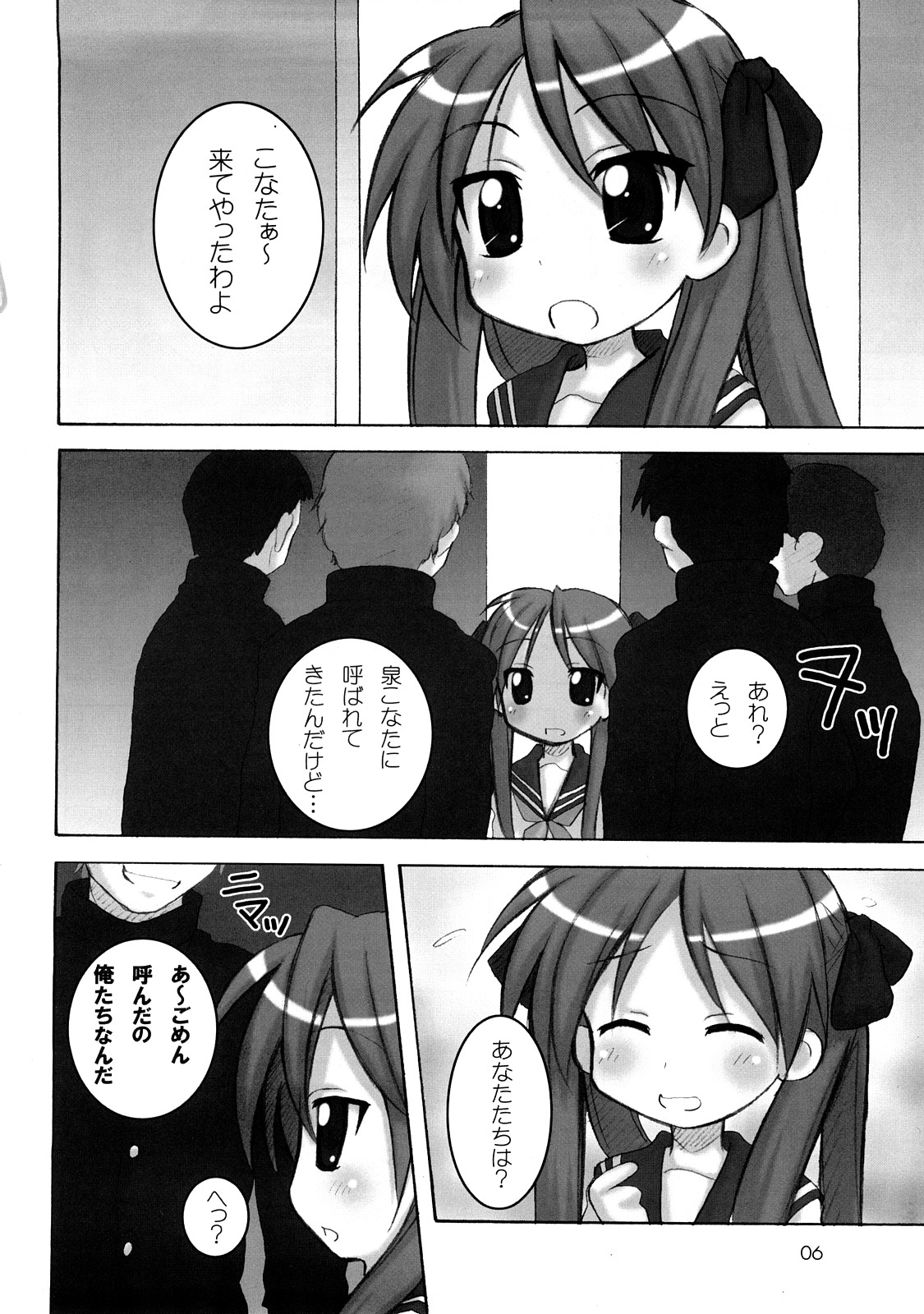 05