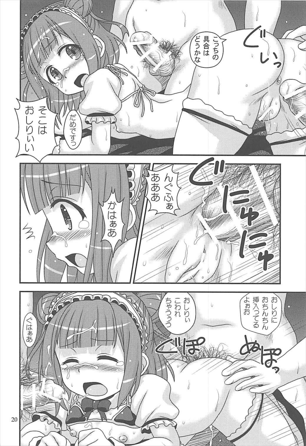 19