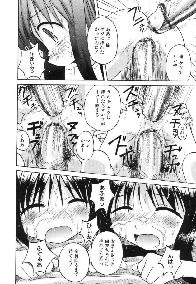 sentimental034