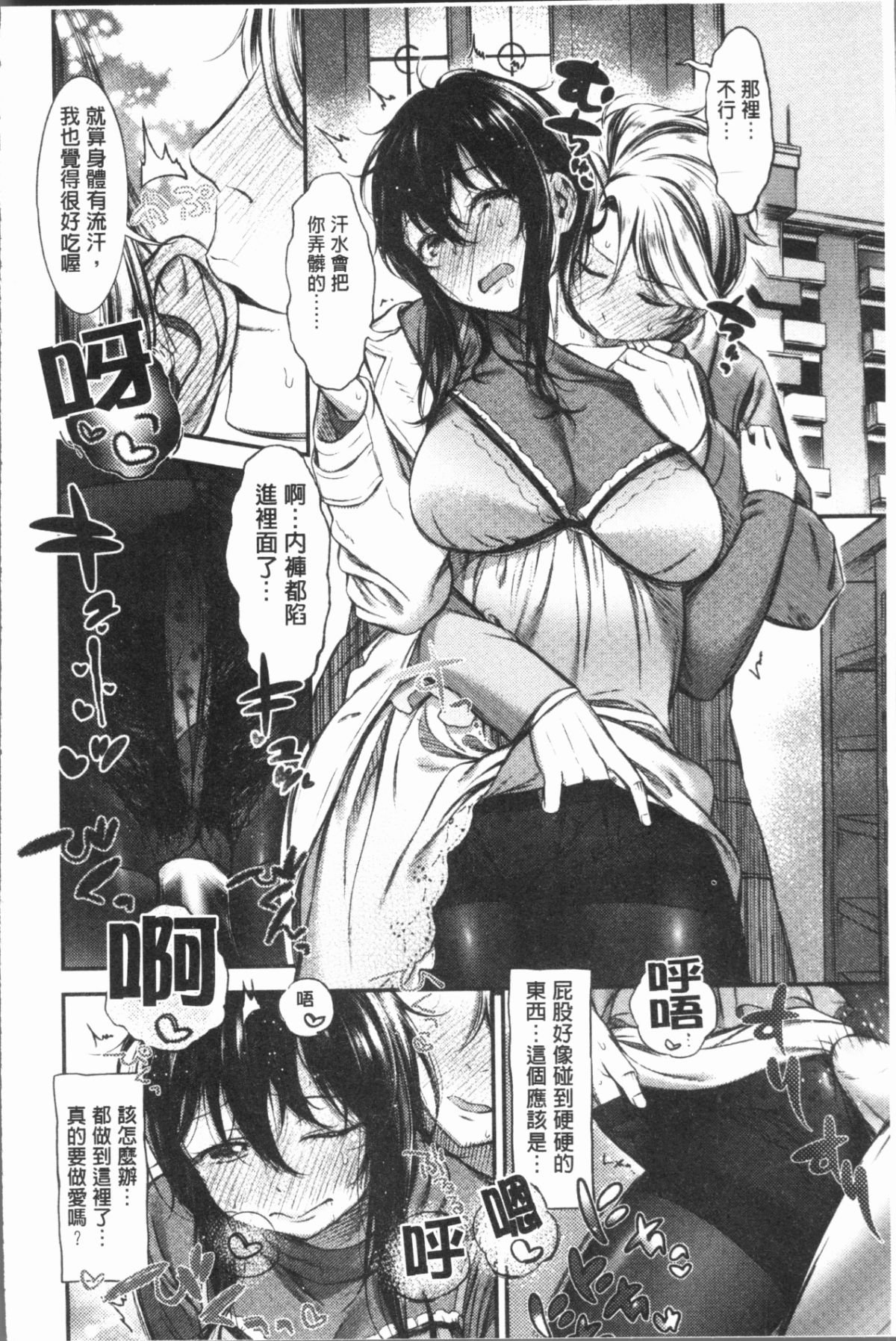 053