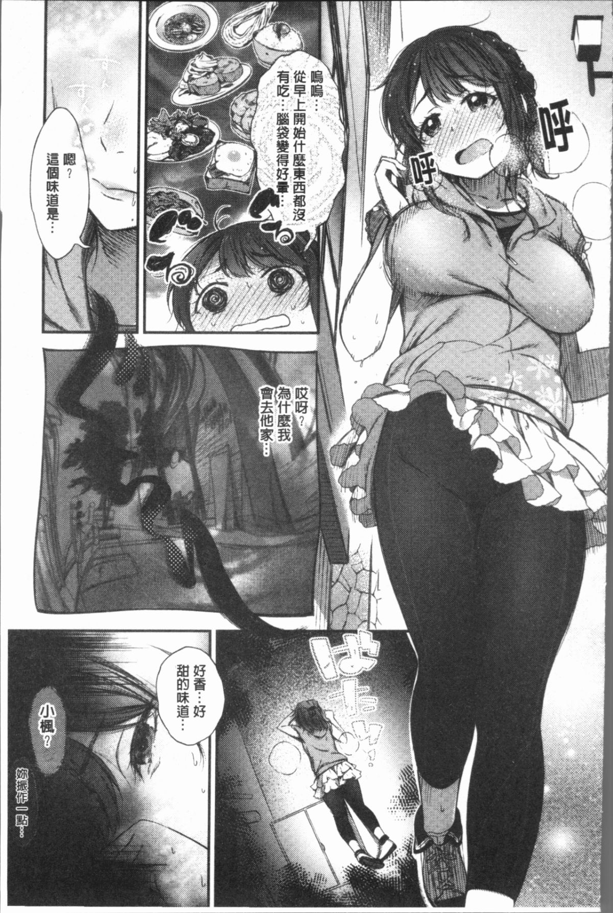 108