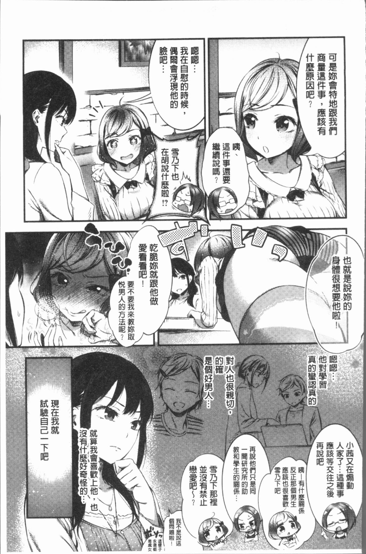 126