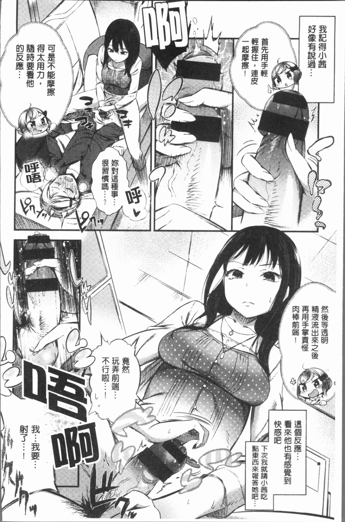 129