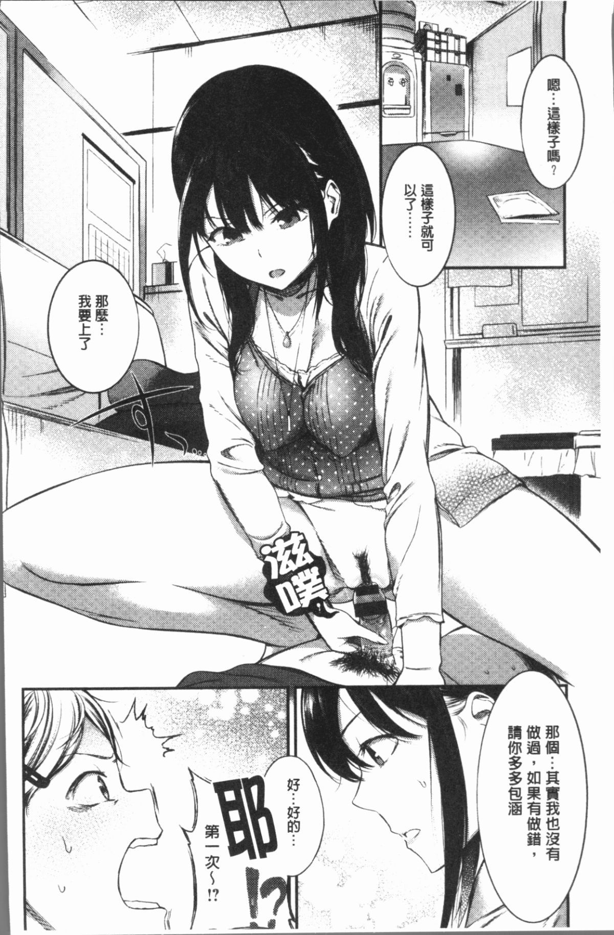 131