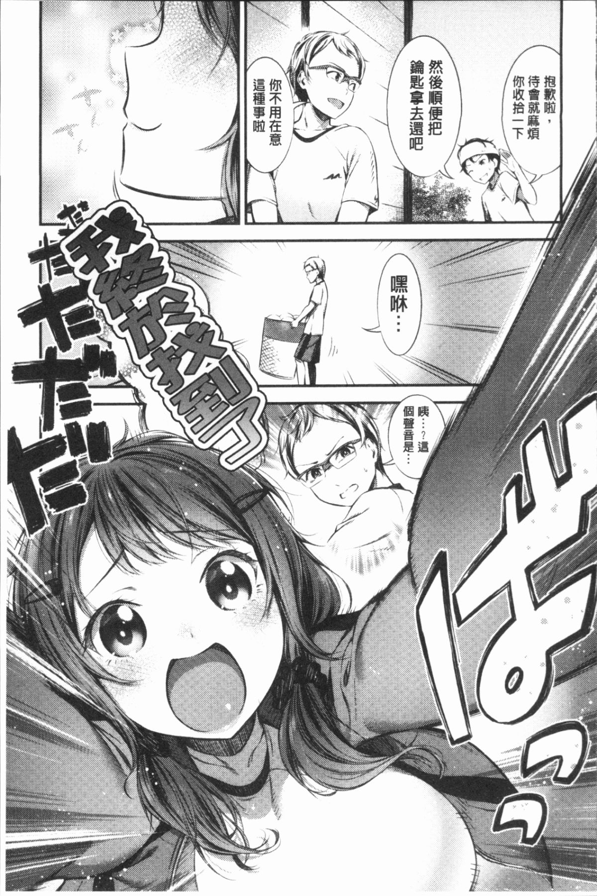 142