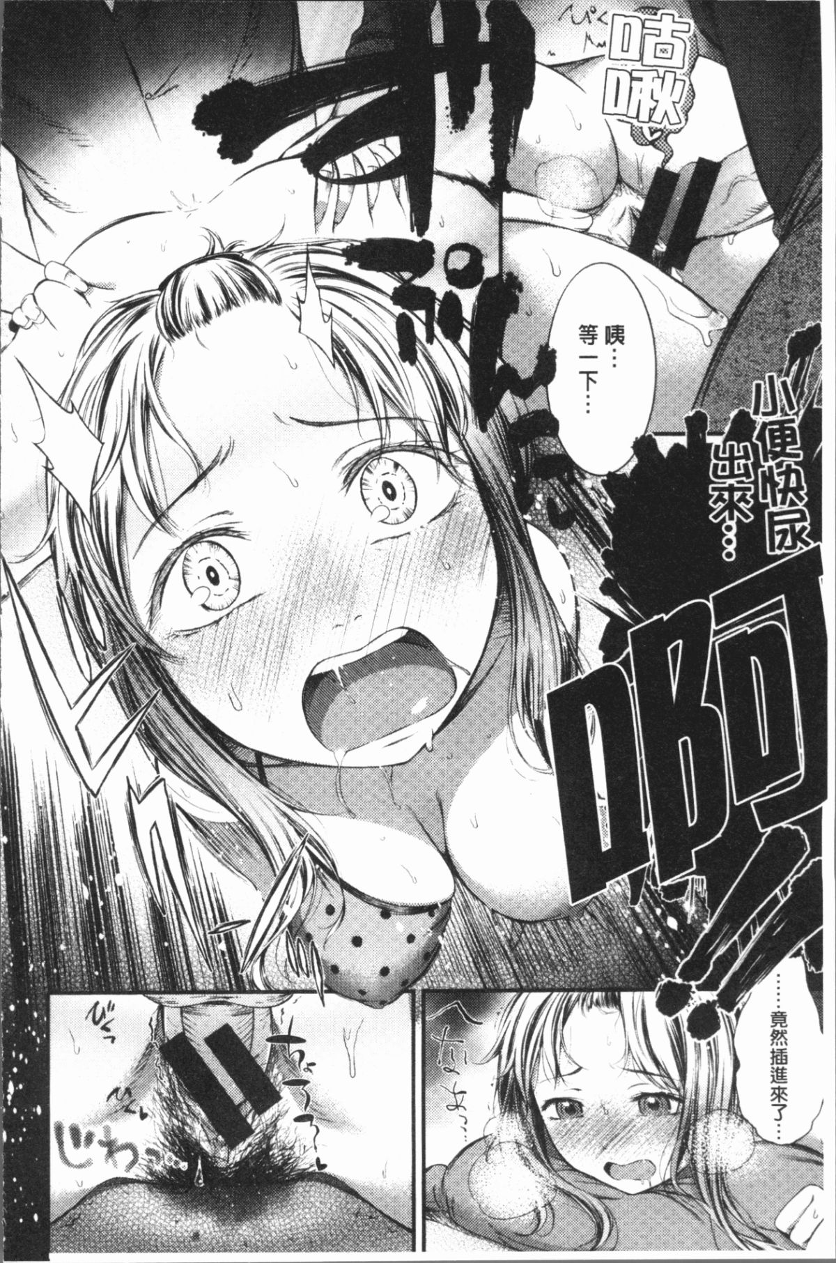 189