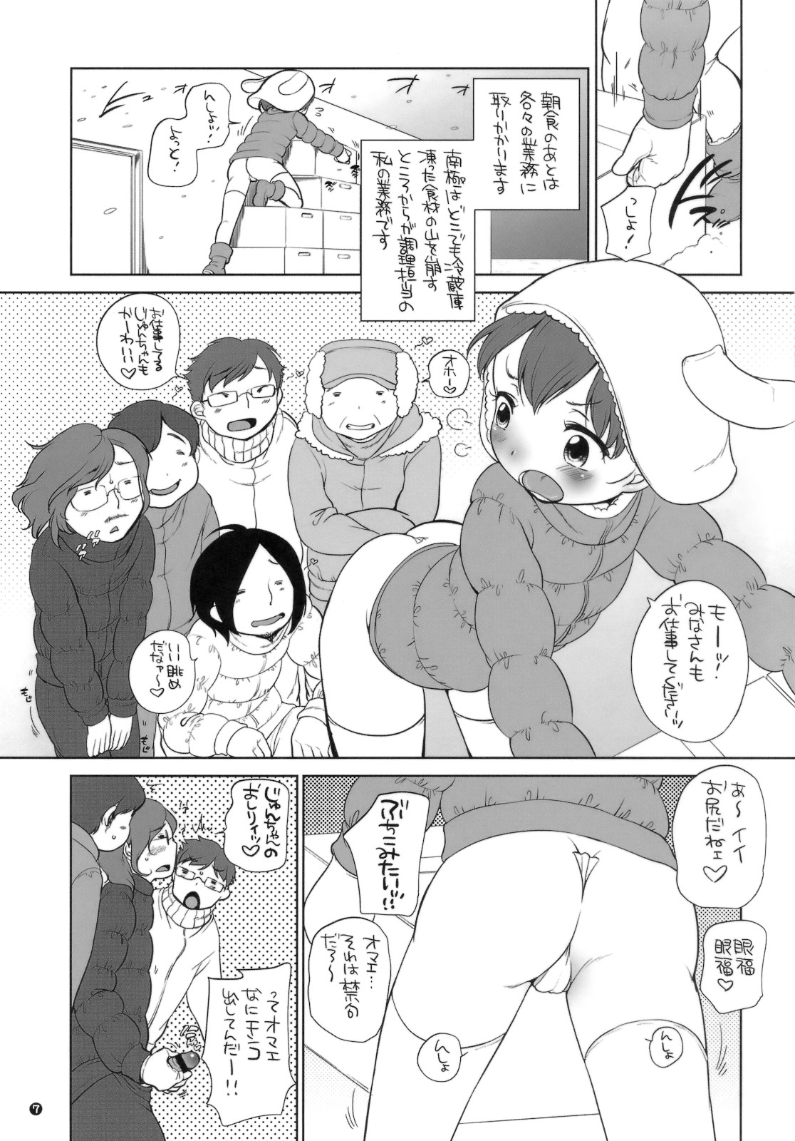 06