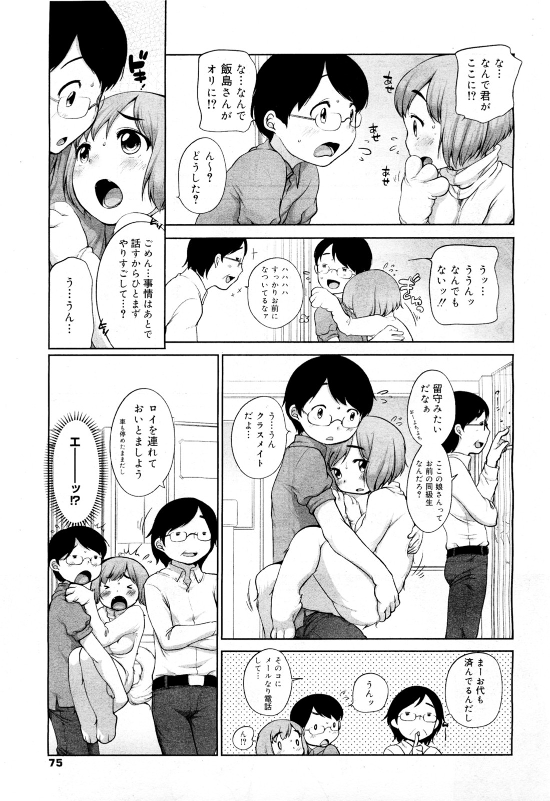 05