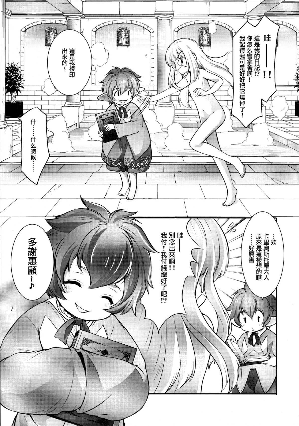 07